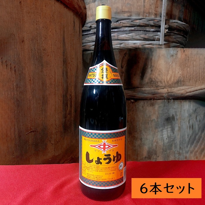 優撰（こい口醤油） 1.8L 6本セット | 松中醤油本店【公式】