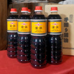 九州甘口醤油 優撰 1.0 L × 15 本 明治27年創業 松中醤油本店 天然醸造 長期熟成 蔵元直送 九州醤油 あまくち 福岡 濃口しょうゆ こいくち お取り寄せ 卵かけ… 九州甘口醤油 優撰 1.0 L × 15 本 明治27年創業 松中醤油